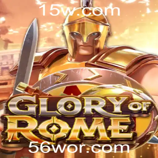 Explorando o Mundo Estratégico de GloryofRome: Um Jogo de Estratégia Épico
